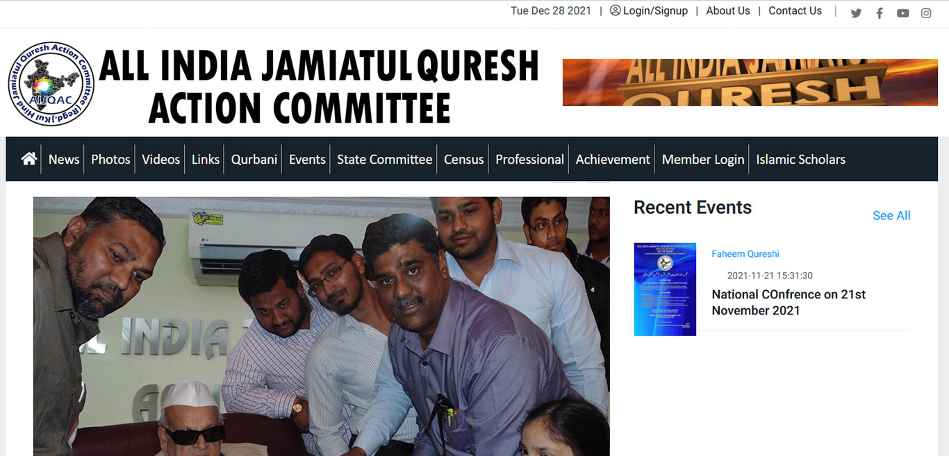 NGO Website